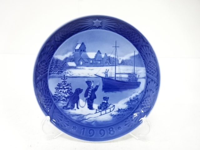 ROYAL COPENHAGEN / YEAR PLATE 1998 / WELCOME HOME
